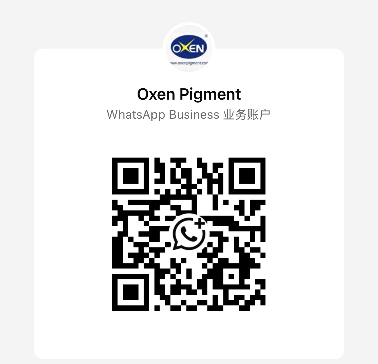 WhatsApp Business